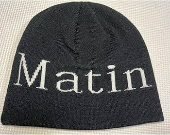 Amazon.co.jp: Matin Kim マーティンキム ニット帽 ビーニー ブラック Amazon.co.jp: Matin Kim マーティンキム ニット帽 ビーニー ブラック